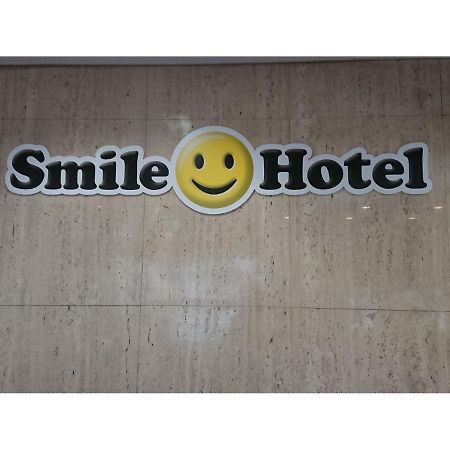 Smile Hotel Nagoya Shinkansenguchi Exterior foto